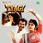 Tyagi (1992) Mp3 Songs
